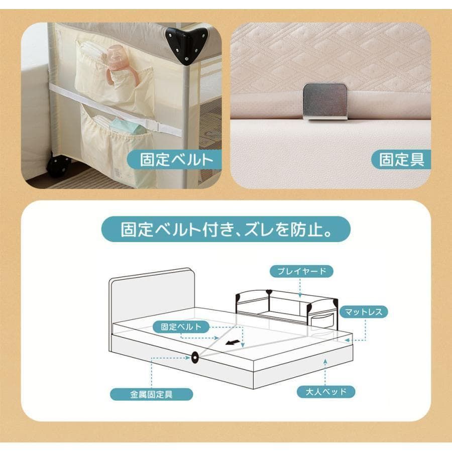 プレイヤード 折りたたみ