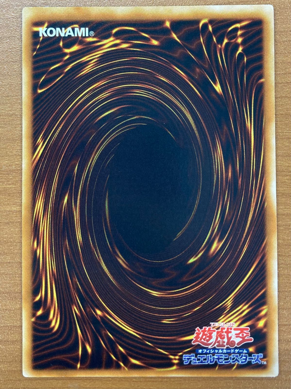 遊戯王　魅惑の女王lv7 レリーフ PSA10 CDIP-JP008 遊戯王 魅惑の女王Lv7 レリーフ psa10 美品 - メルカリ