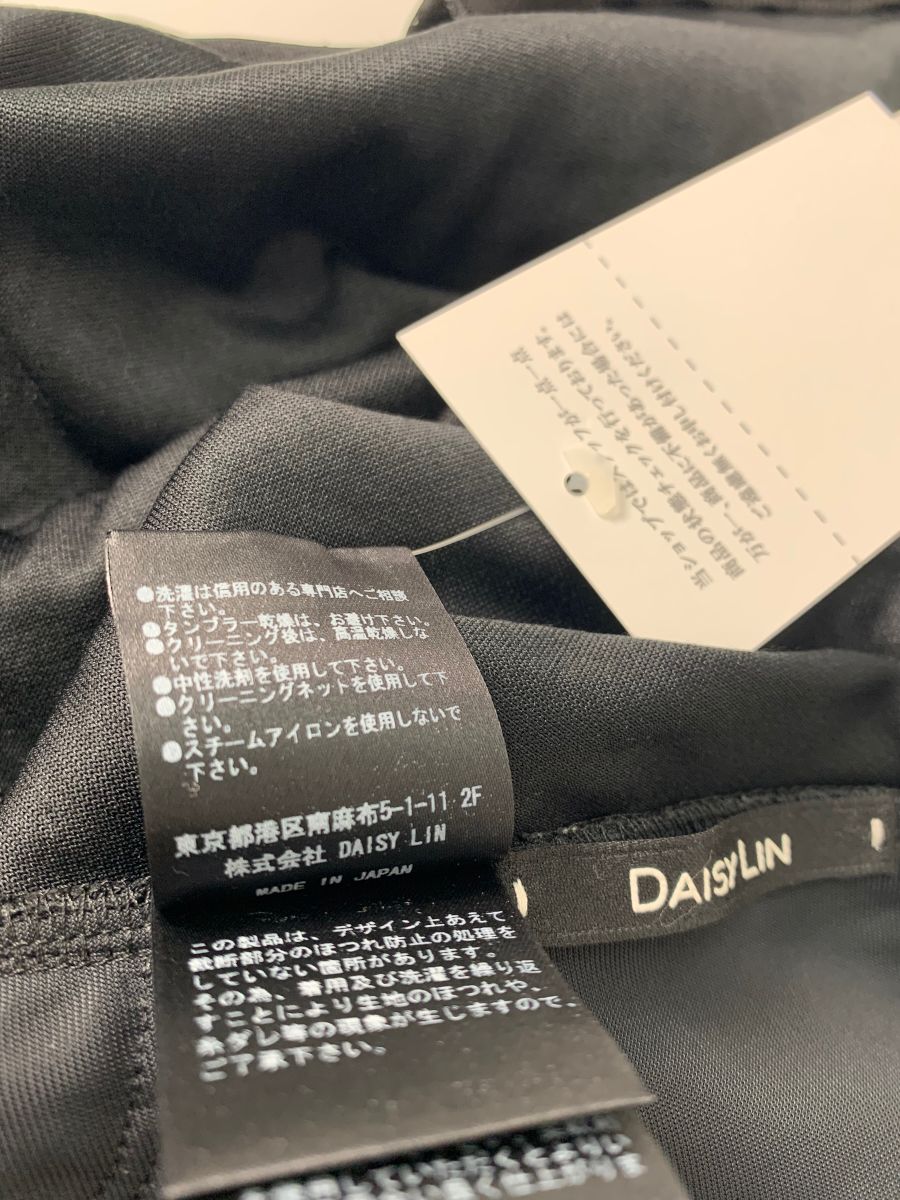 ☆デイジーリンワンピースブラック希少42☆ デイジーリン Dress Velour Swing 06194 ワンピース 42 ブラック