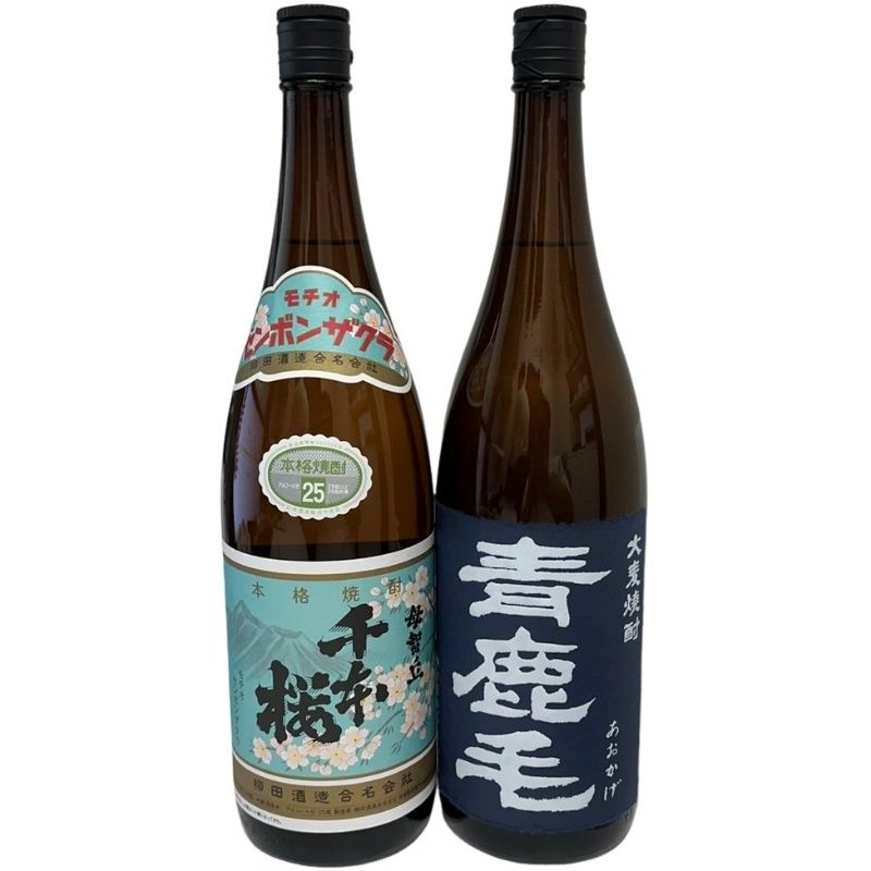 A25-26/森伊蔵 1800ml 25度 未開栓 本格焼酎 2本セット 森伊蔵酒造 - 焼酎 森伊蔵 1800ml 25度 森伊蔵酒造 2本セット
