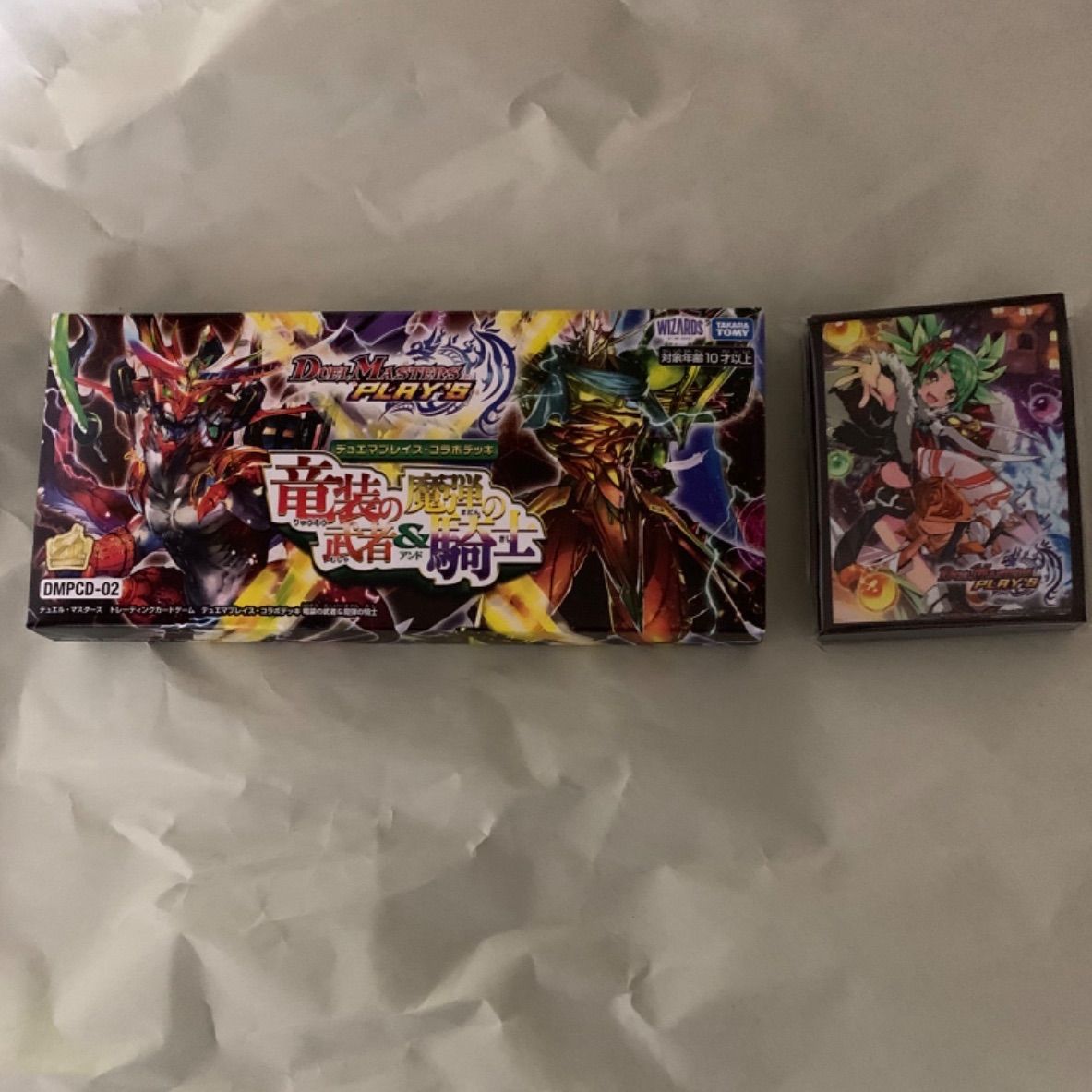 デュエル・マスターズTCG デュエマプレイス・コラボデッキ竜装の武者