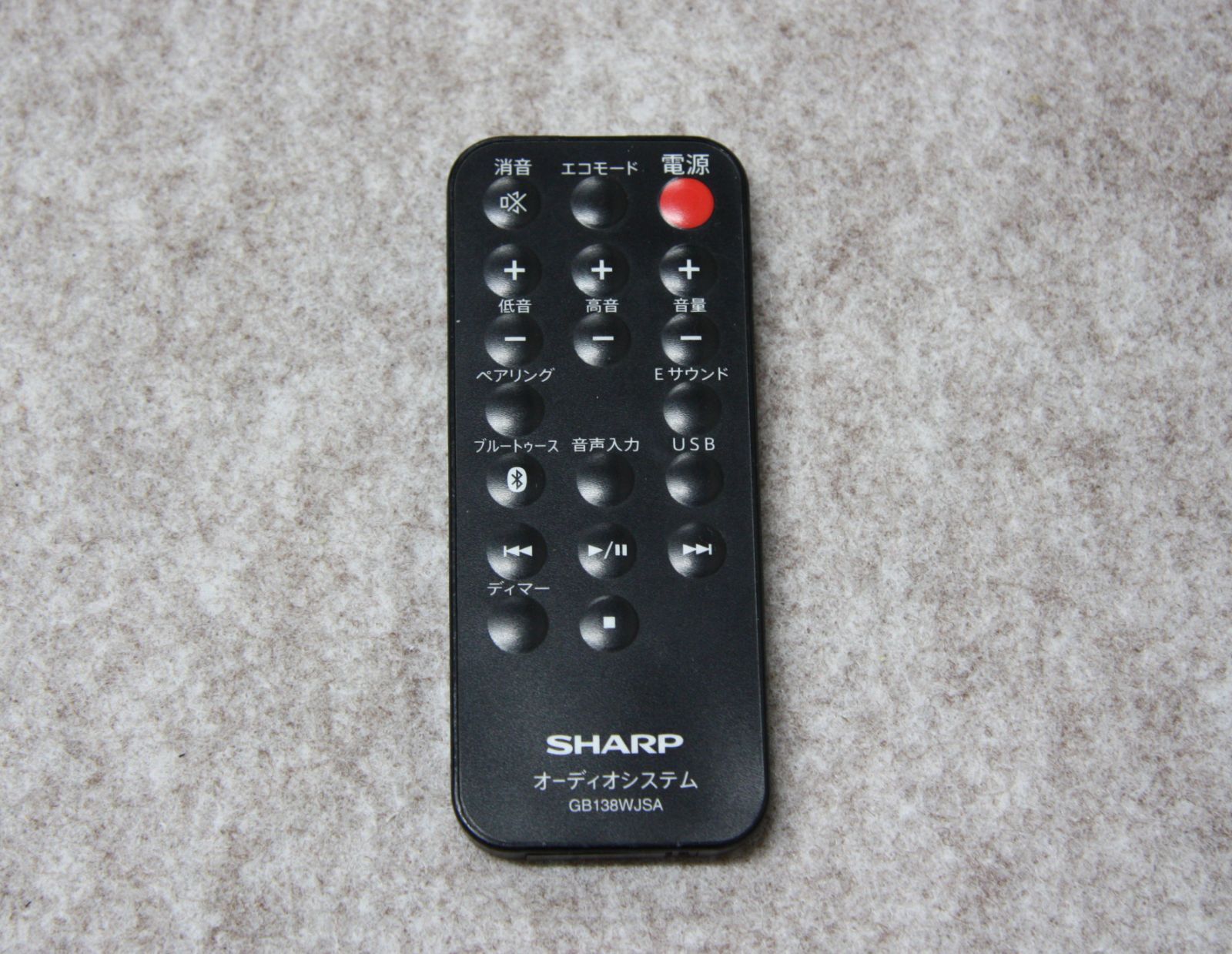 SHARP ワイヤレスBluetoothスピーカーシステム GX-BT7-R - メルカリ