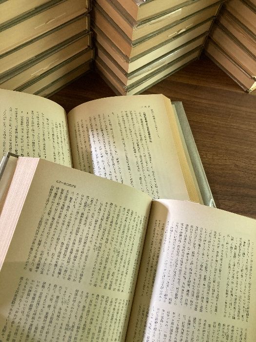函入り】岩波講座 日本歴史 1～26巻(全23巻＋別巻3巻)