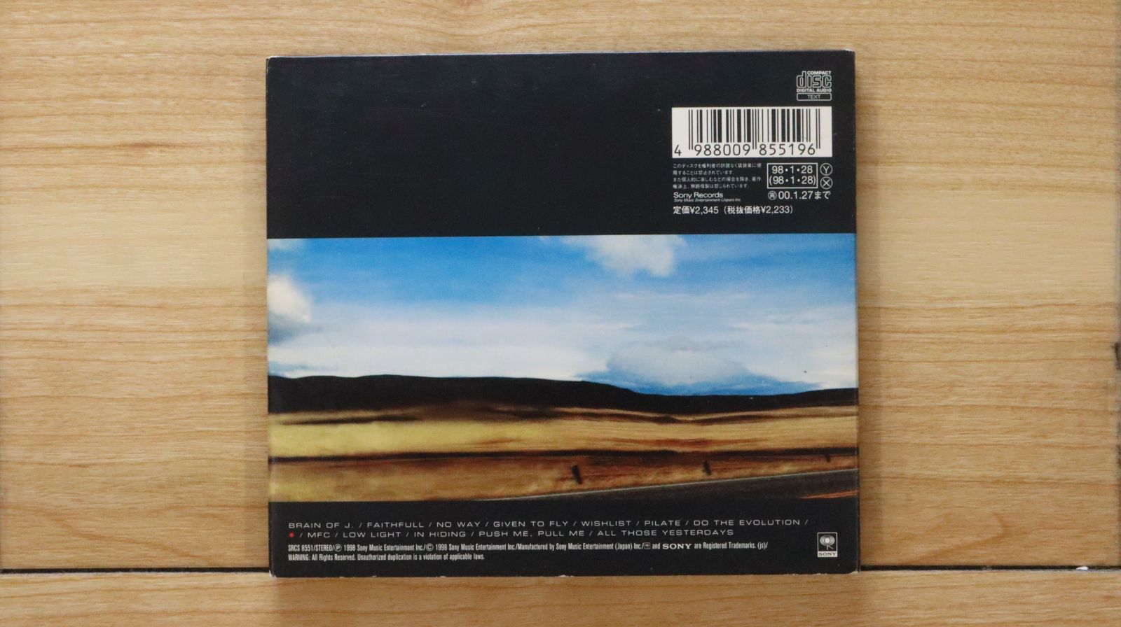 パールジャム　アルバムセット（おまけ付） Yahoo!オークション -「pearl jam cd」の落札相場・落札価格