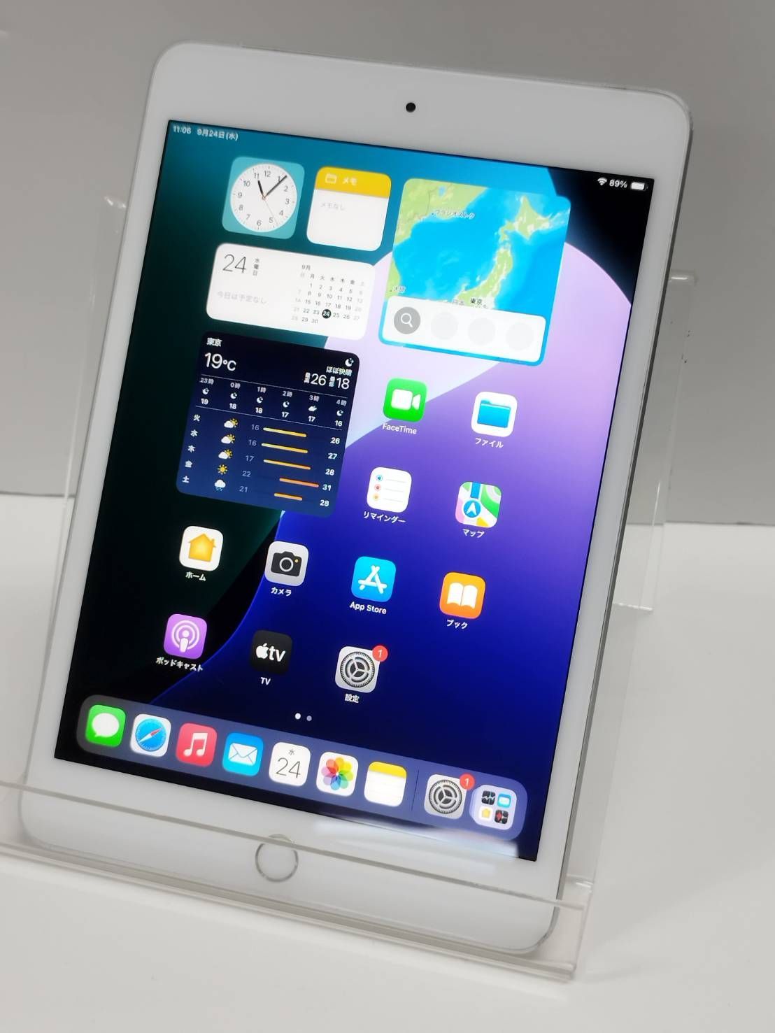 Wi-Fi Cellular iPad mini 第5世代|A2124|64GB MUX62J|A