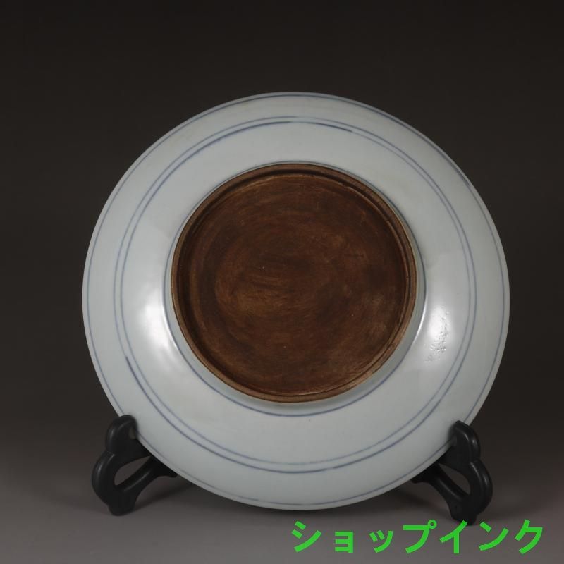 清光緒青花手画喜字紋盤 景徳鎮 陶磁器 装飾品 現代工芸品 美術品 置物 清光緒青花手画喜字紋盤 景徳鎮 陶磁器 装飾品 現代工芸品 美術