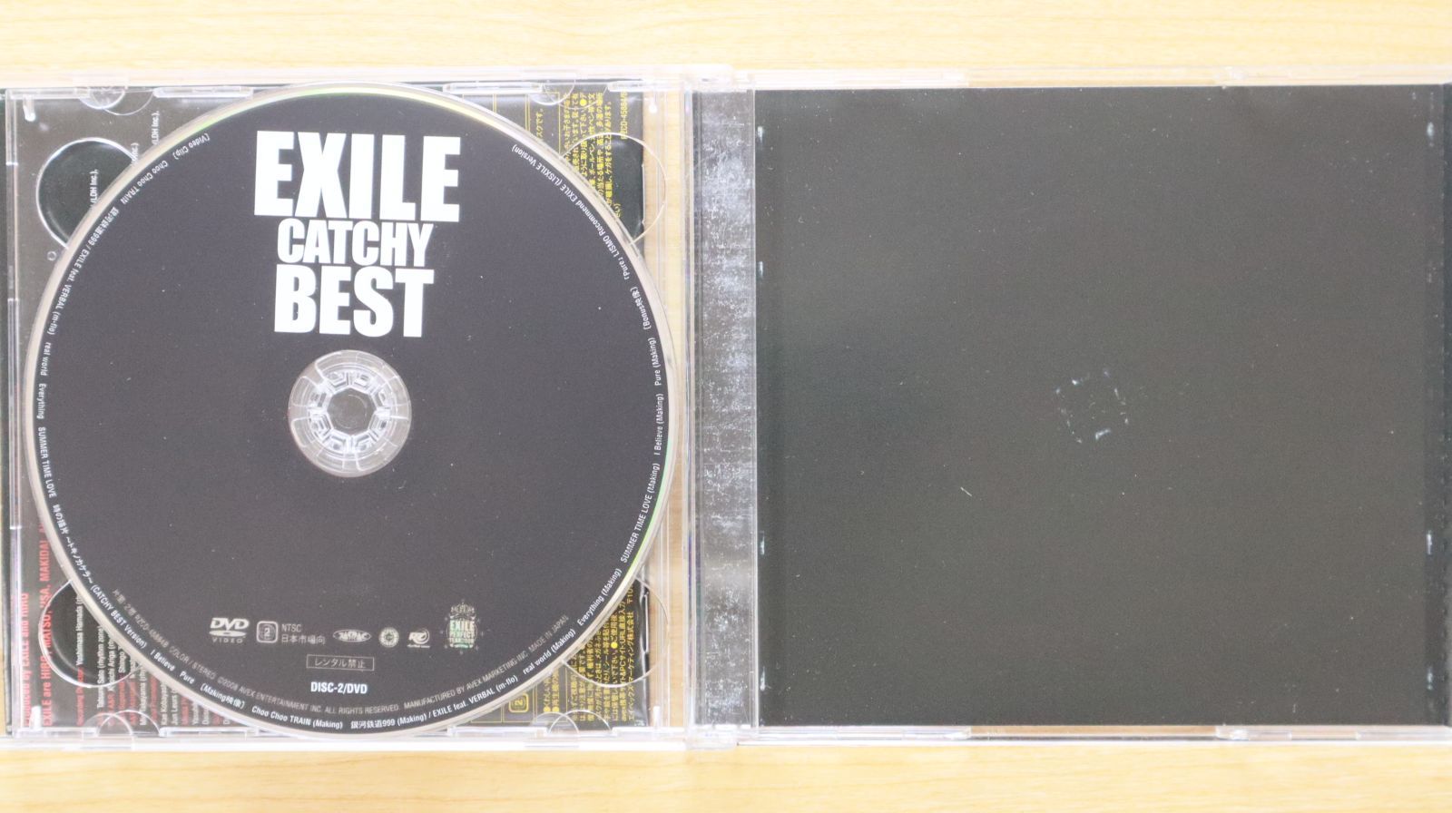 国内盤CD☆エグザイル/EXILE□ EXILE CATCHY BEST (DVD付