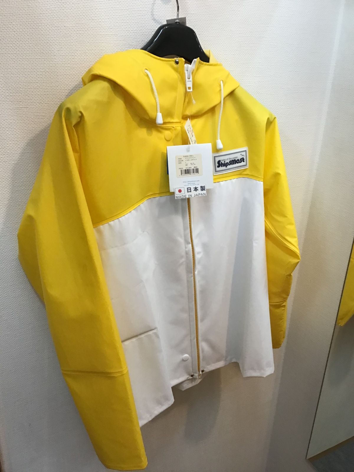 サロペット オレンジ