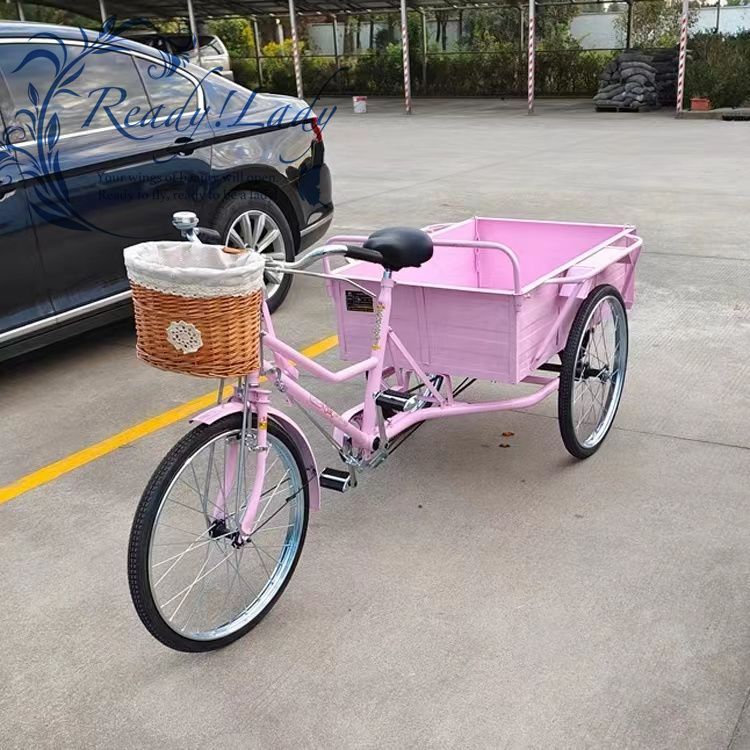 強くお勧め☆三輪自転車 大人用貨物三輪車 24インチ 載荷重80kg ダブル