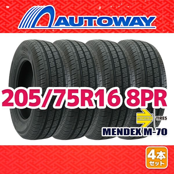 AUTOWAY】 新品 205/75R16 サマータイヤ MOMO Tires MENDEX M-70 16 