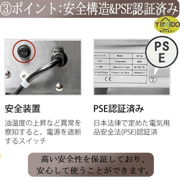 pse認証 日語説明書付き高品質