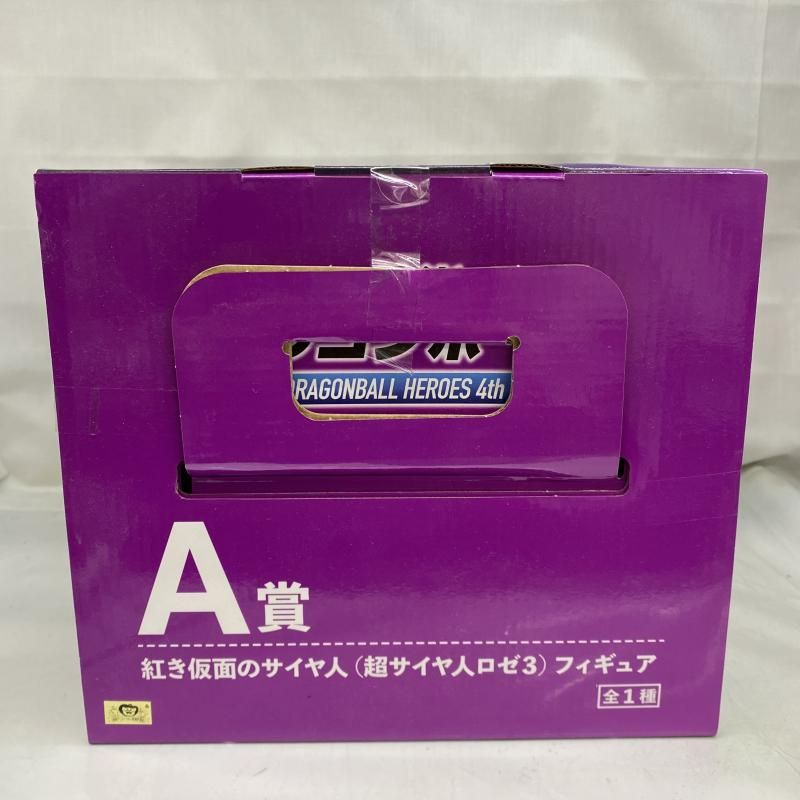 中古】未開封)A賞 紅き仮面のサイヤ人 (超サイヤ人ロゼ3