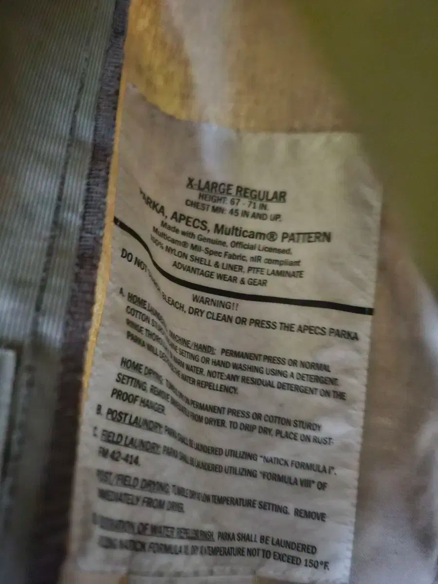 ミリタリー ゴアテックス ジャケット アウター Gen3