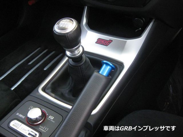 [CUSCO]VAB WRX STI用スピンターンノブ(ブルー)【692 014 AL】競技用部品