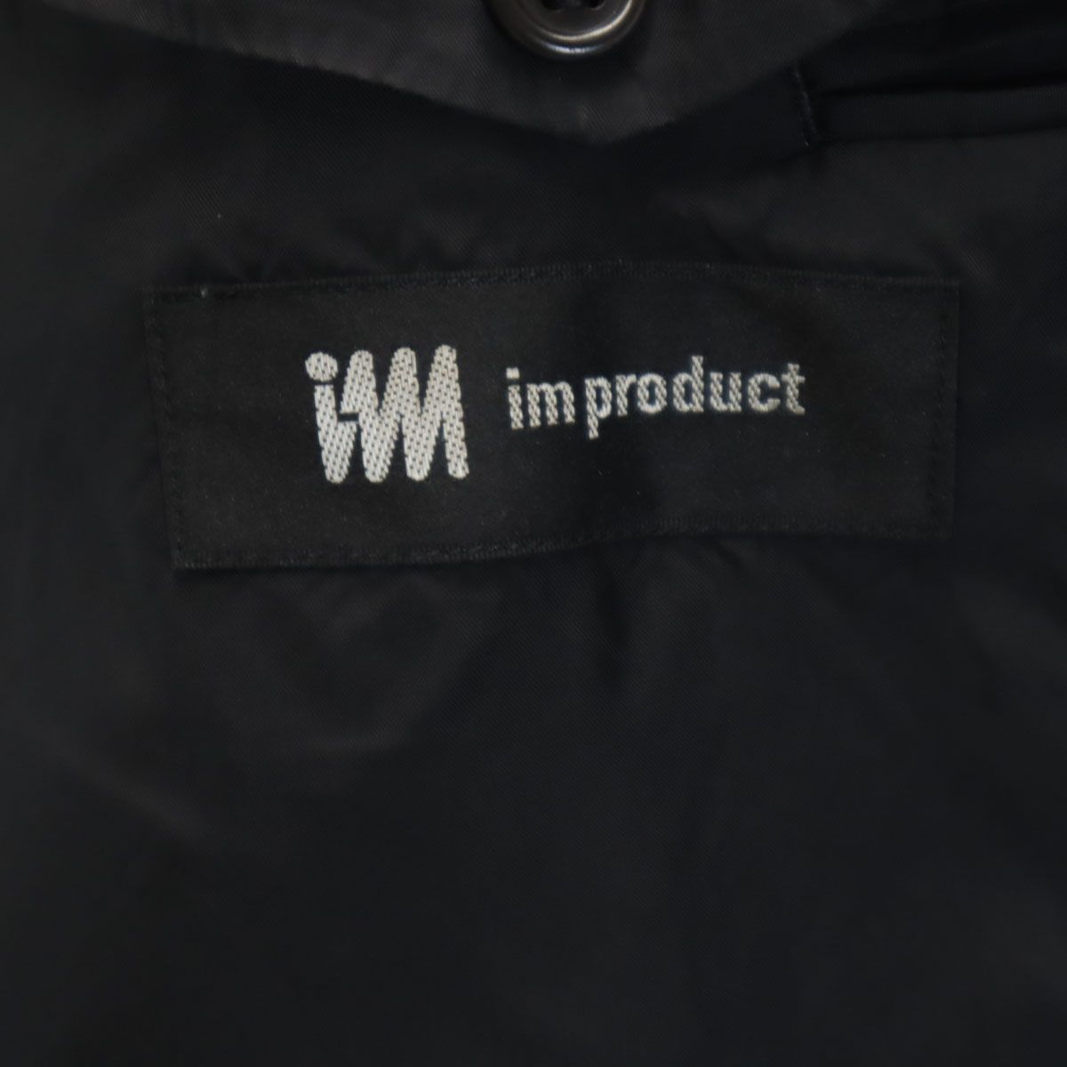 im product アイムプロダクト 90s 日本製 オールド ダブル テーラード