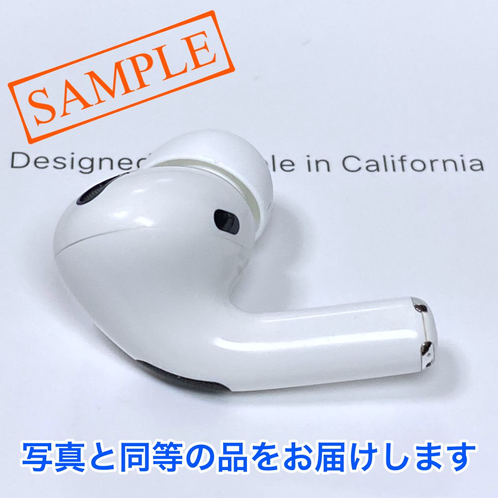 ややキズ】AirPods Pro 第1世代 左耳のみ Apple正規品 - メルカリ