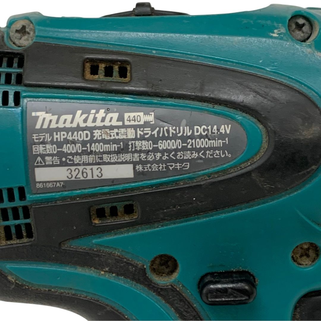 DC14.4V