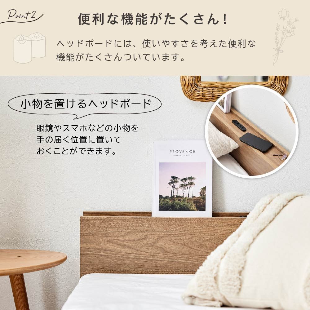 宮棚