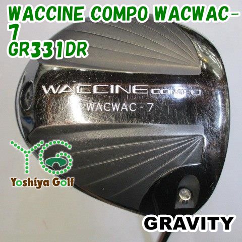 ドライバー グラビティー WACCINE COMPO WACWAC-7/GR331DR/FLAT FLEX