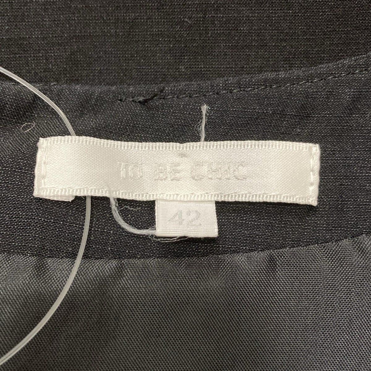 超美品　tobechic ワンピース　半袖42 ブラック TO BE CHIC(トゥービーシック) ワンピース サイズ42 L