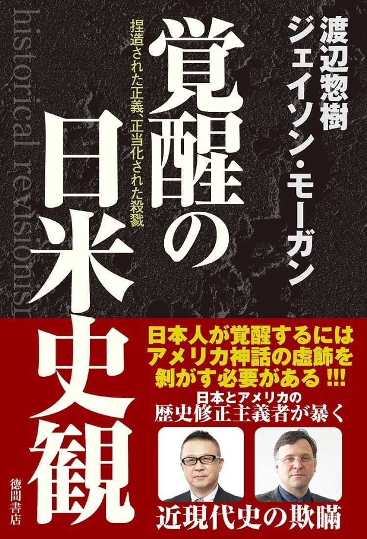 パンチ」 英国 諷刺漫画誌 合本 1924年前期～1931年前期 15冊 洋書