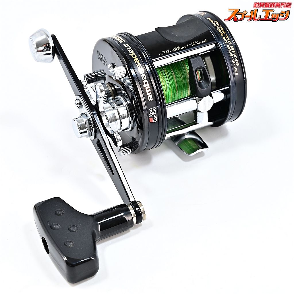 Abu Garcia 5600C ULTRA CASTリール