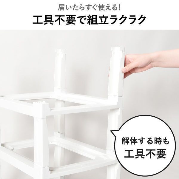 squ＋ ルームスコンベッソ 344 【キャスター無し】 収納ケース 