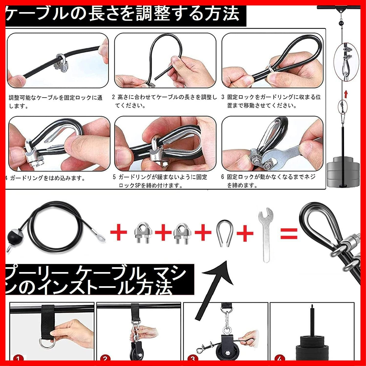 前腕手首トレーナーロープケーブルアクセサリー用 LAT ケーブル 