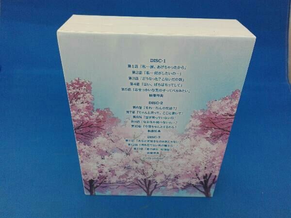 21a true tears Blu-ray BOX（完全予約受注限定版） 【公式通販】