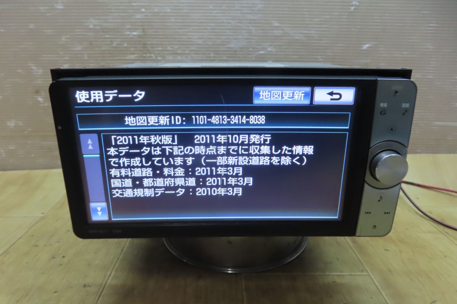 春セール トヨタ NHZN-W61G 2011年度地図データ (管理番号: 17080559