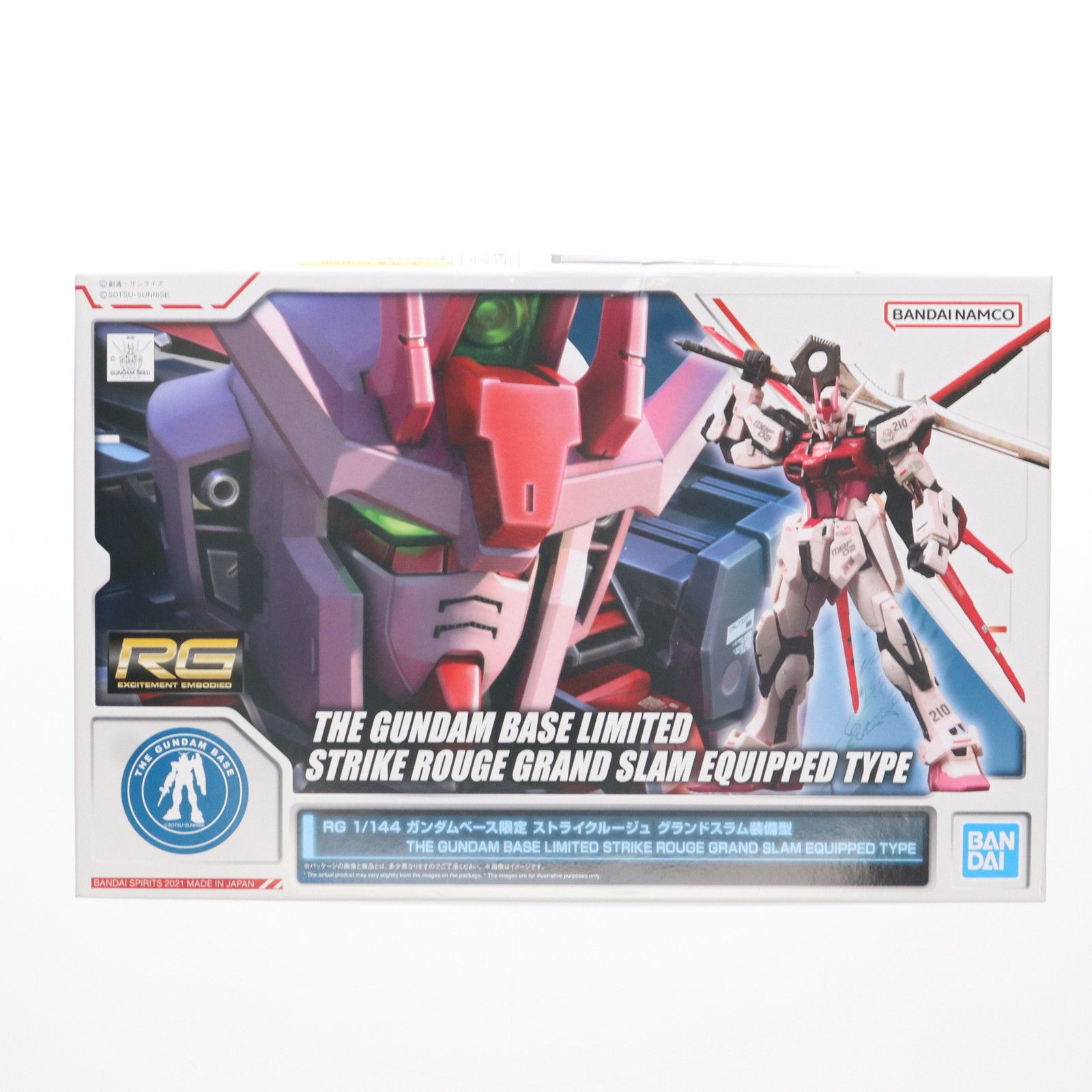 ガンダムベース限定 RG 1/144 MBF-02 ストライクルージュ グランドスラム装備型 機動戦士ガンダムSEED(シード) プラモデル(5061399) バンダイスピリッツ