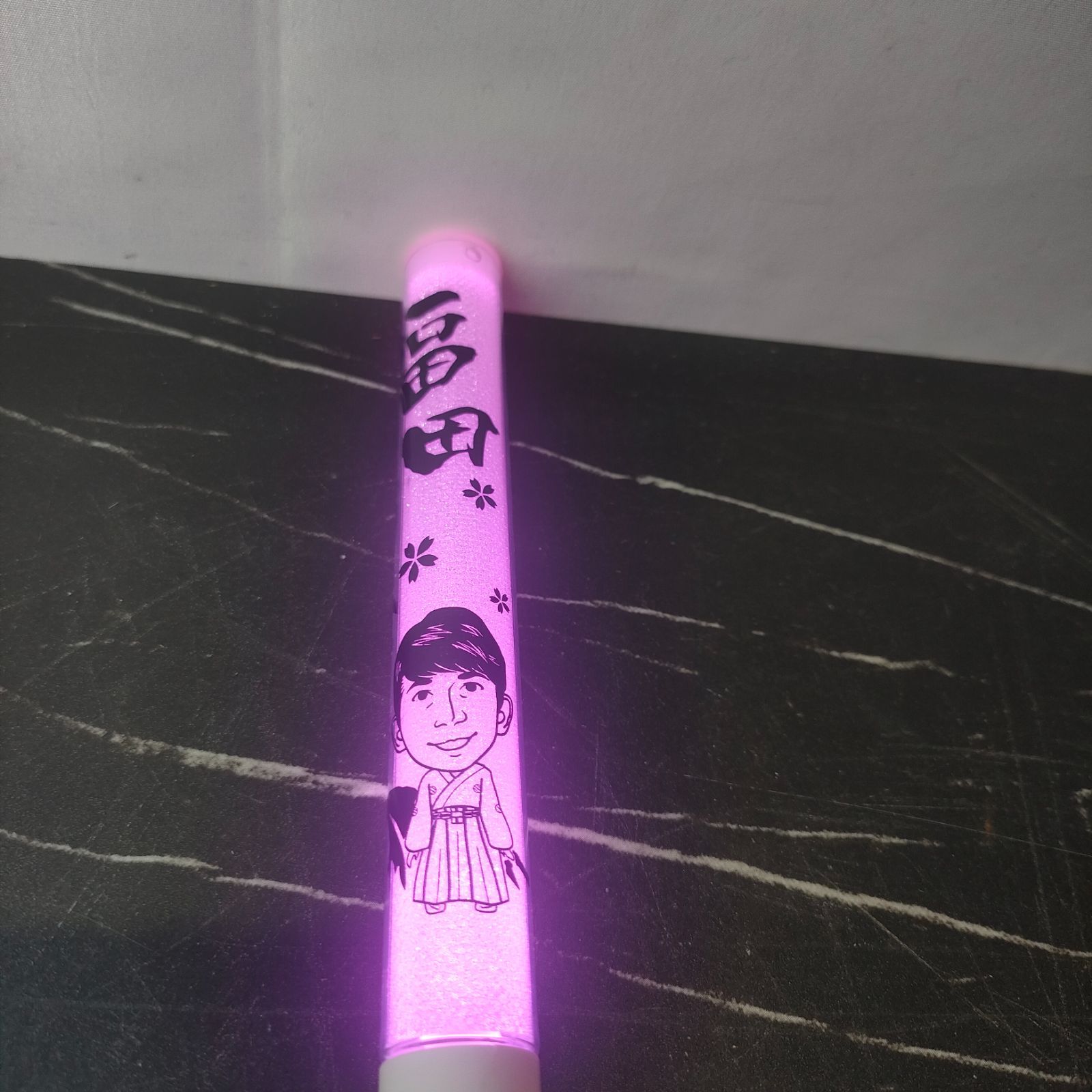 ②【激レア】福田こうへい ペンライト コンサート 限定 グッズ