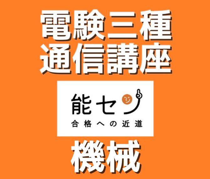 ラセーヌ ドクターレクラム バイオセラム FD15 日本製 商品一覧 – Dr