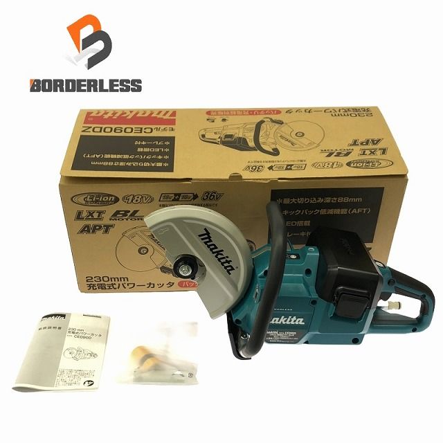 makita マキタ 230mm 18V 充電式パワーカッター CE090DZ 本体のみ コードレス コンクリートカッター 切断機 105257