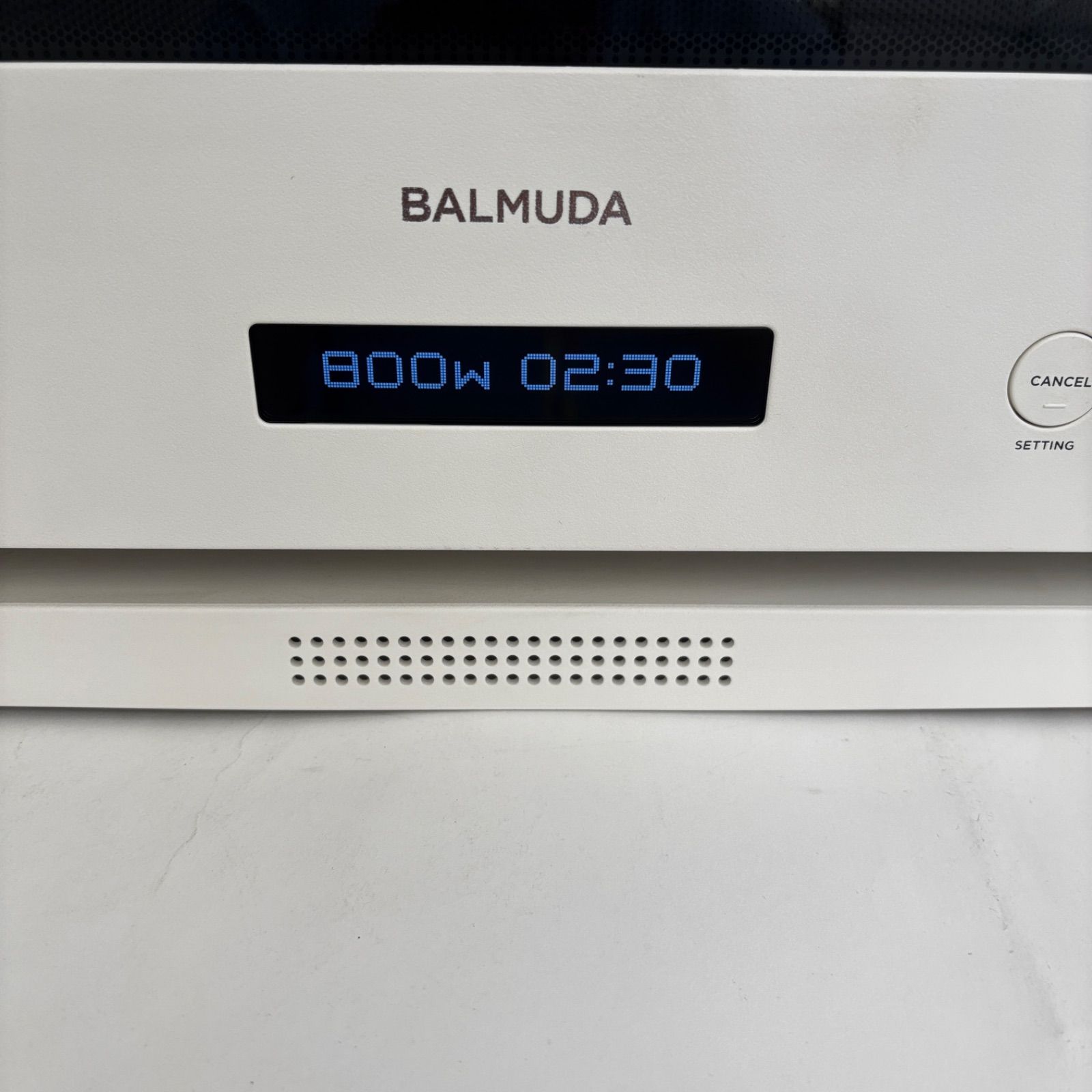 BALMUDA バルミューダ