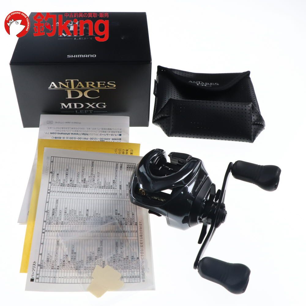 シマノ 18アンタレス DC MD XG カスタム 超美品 シマノ 18アンタレス DC