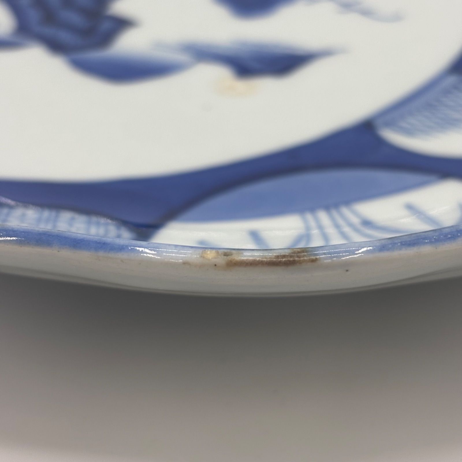 古伊万里 志田窯 【 染付 風景文 大皿】31.5センチ - メルカリ