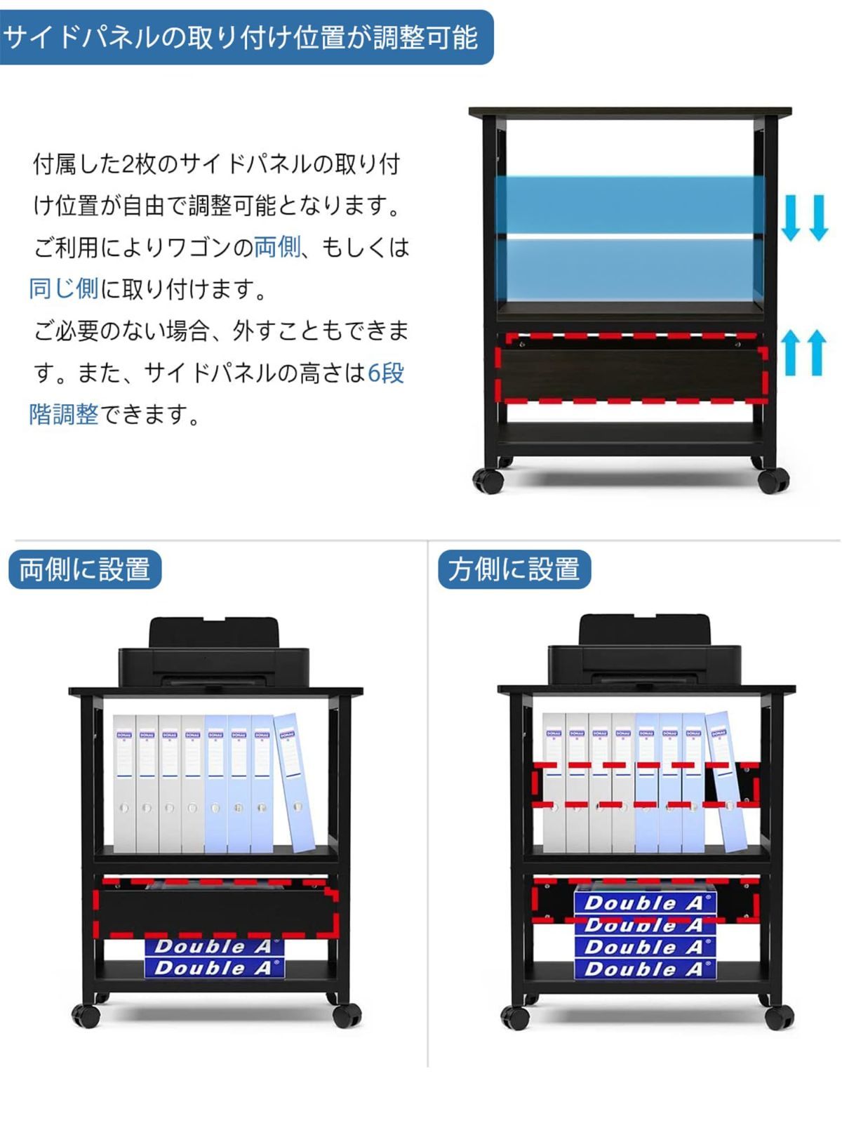 書棚 オフィス 棚 移動式 サイドワゴン 机下 ワゴン 収納家具 ラック スリム 幅60奥行40高さ70cm デスク下収納 BK 3段 キャスター付き 高さ調節 パソコンワゴン DEWEL MARWIL-DEMENAGEMENTS_CH