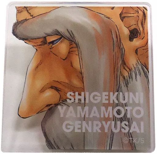 中古】バッジ・ピンズ(キャラクター) 山本元柳斎重國 「WJ50周年記念