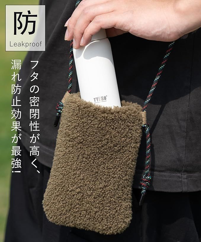 ご確認 TYESO 魔法瓶 水筒 200ml ステンレスボトル 軽量 スリム 保温 保冷マグ