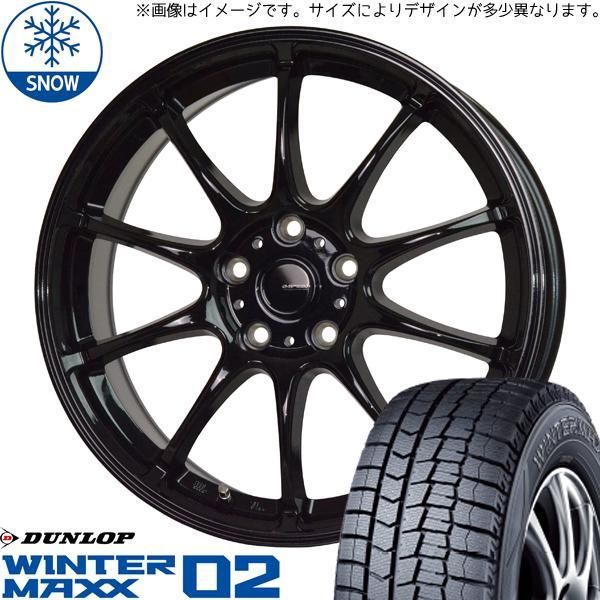 シャトル グレイス 185⁄60R15 スタッドレス | おすすめ輸入タイヤ