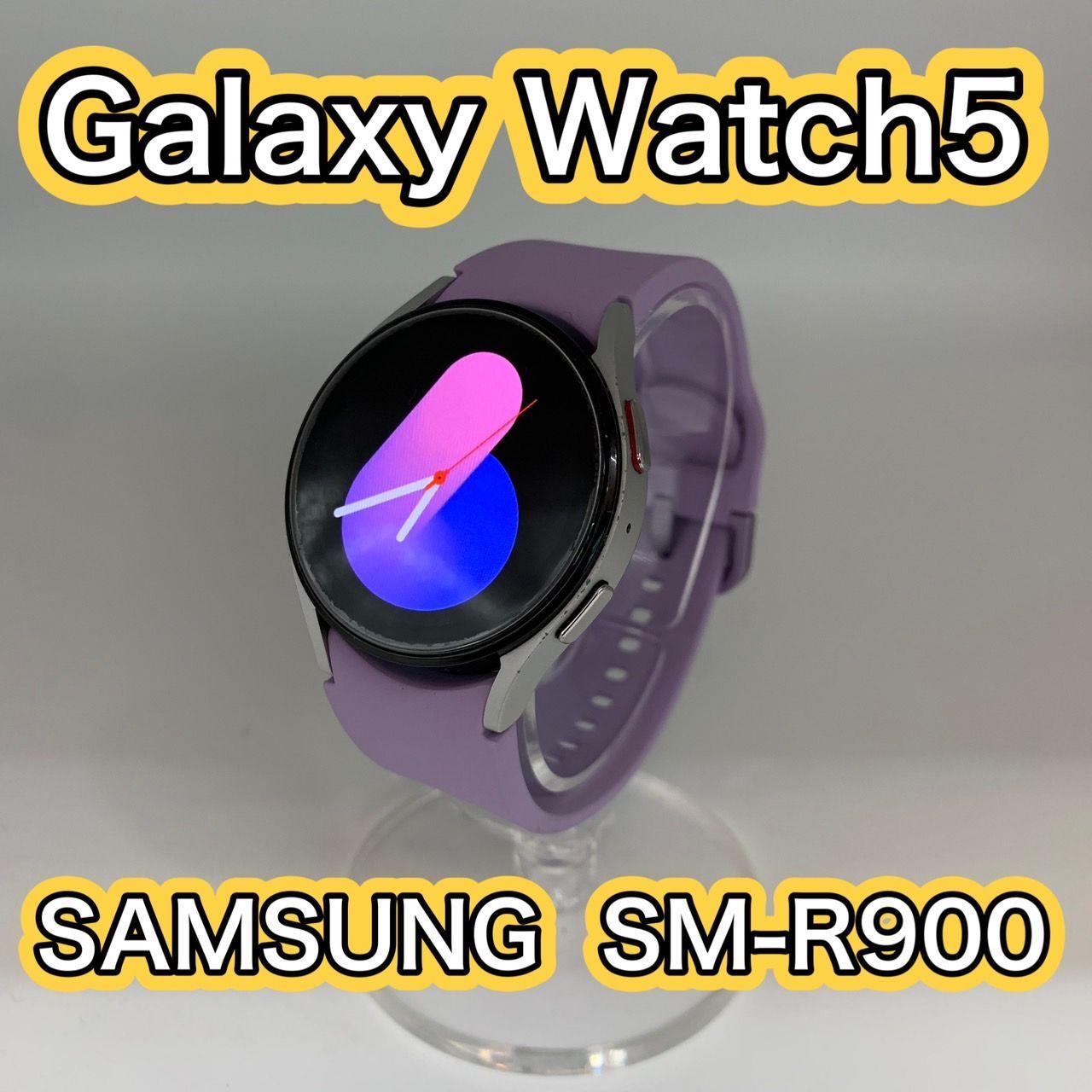 52.SAMSUNG Galaxy Watch 5 ALMINUM SILVER 40mm SM-R900 【動作確認済】 - メルカリ