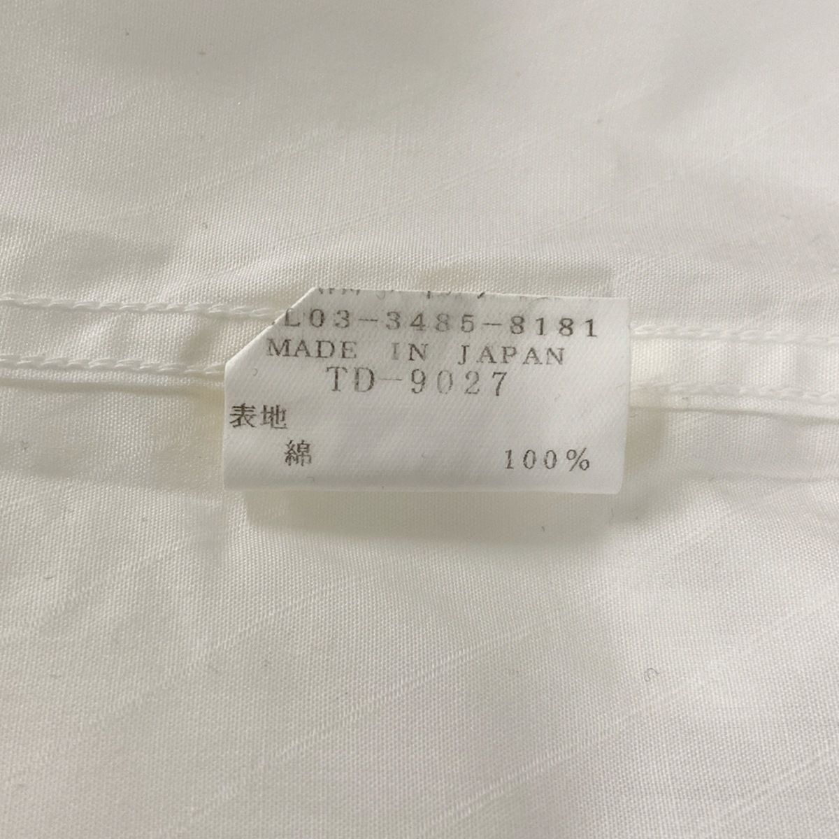 anc SALE メンズティノラス MEN'S TENORAS 長袖シャツ M 黒 白 ストライプ メンズ [781493] : 781493 :  アクイールヤフーショップ - 通販 - Yahoo!ショッピング