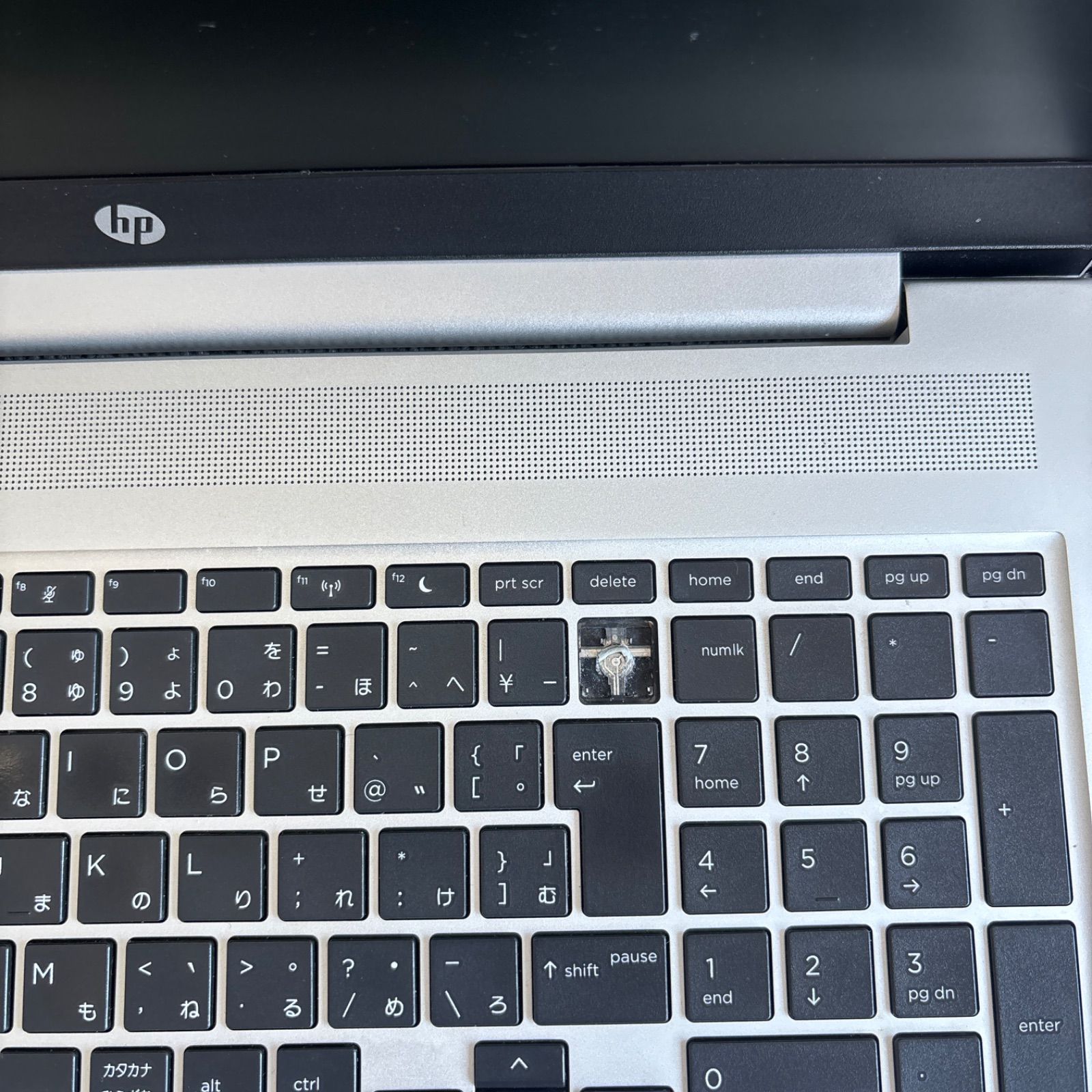 HP ProBook 450 G7 i5-10210U メモリ8GB SSD 256GB 指紋認証