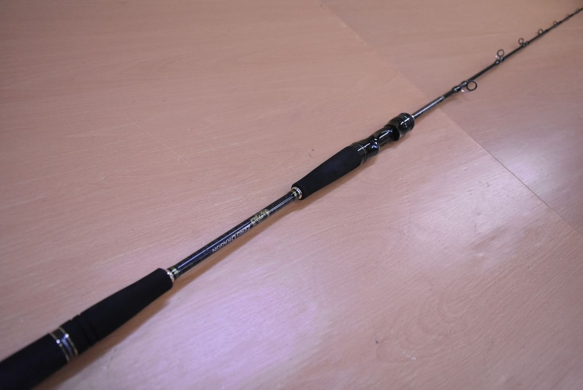 ゼロドラゴン エレクトリックジギング EJ641 ZERODRAGON ELECTRIC JIGGING ベイトロッド オフショア 船釣り 電動ジギング マダイ USTAUSTRALIA_COM_AU