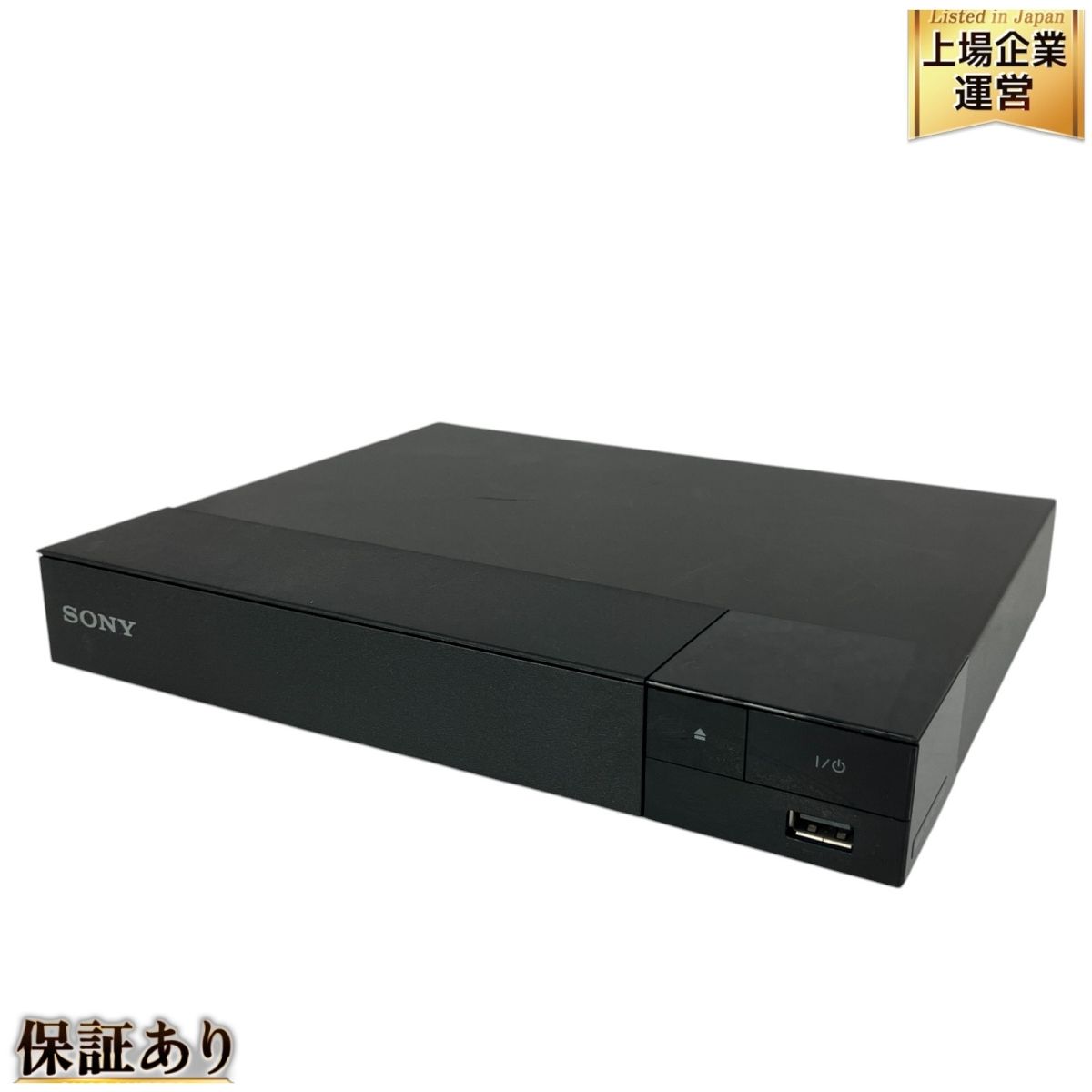 SONY ソニー BDP-S1500 2019年製 Blu-rayプレイヤー ブルーレイディズ