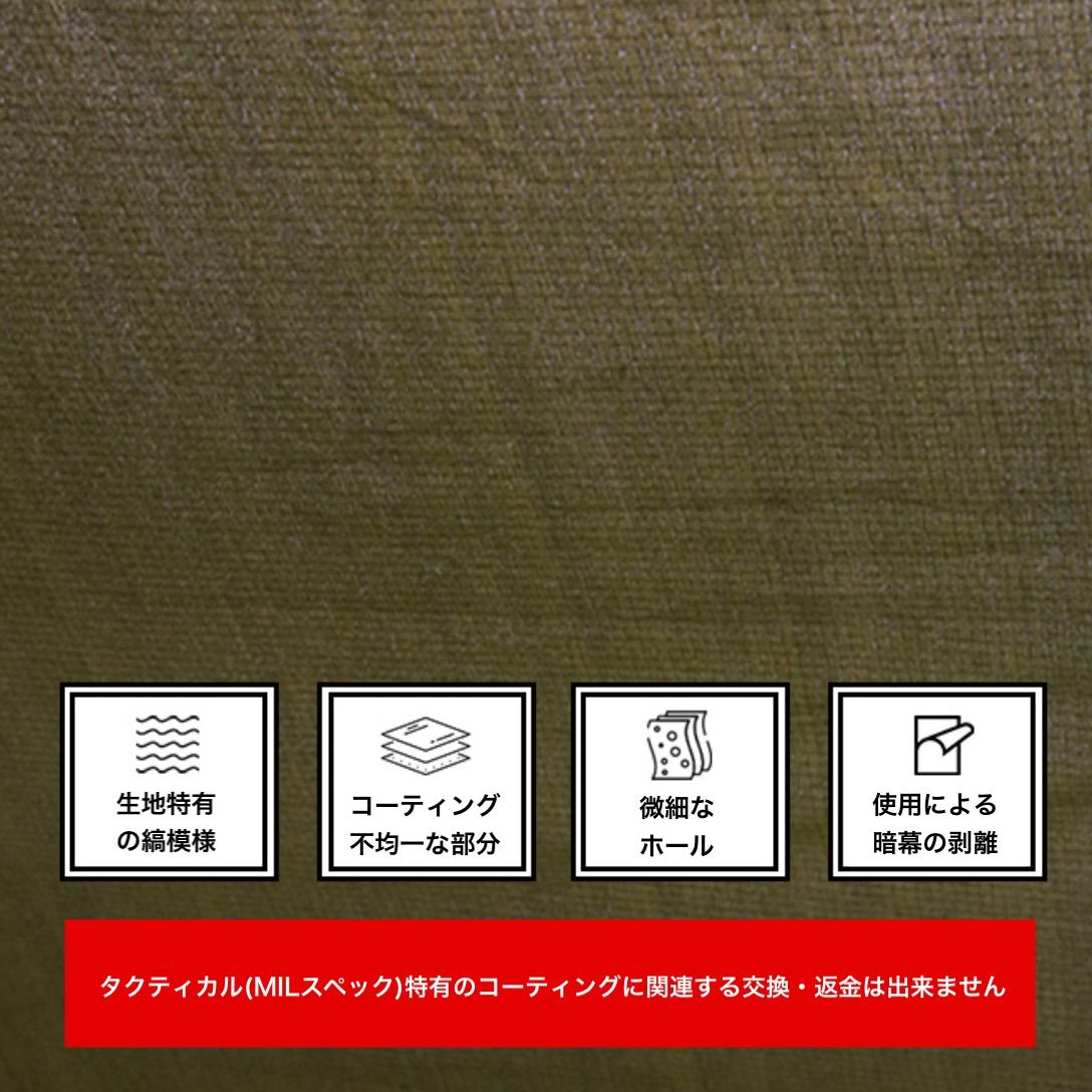 HILLEBERG Atlas Tactical ヒルバーグ アトラス タクティカル HILLEBERG Atlas Tactical ヒルバーグ アトラス タクティカル