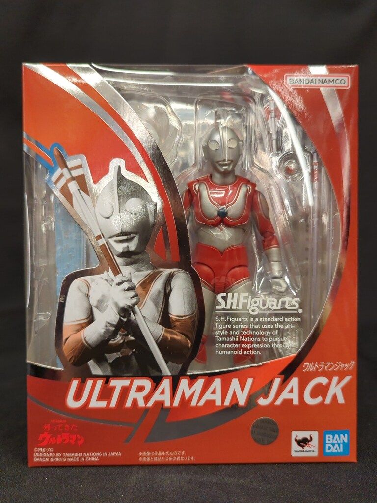 BANDAI SPIRITS S.H.Figuarts 帰ってきたウルトラマン ウルトラマンジャック バンナム