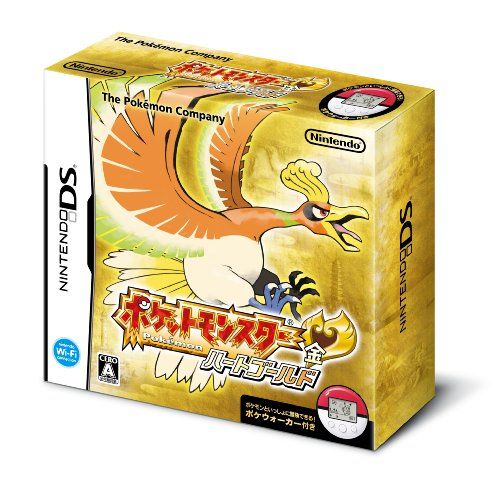 ポケットモンスター ハートゴールド 特典無し