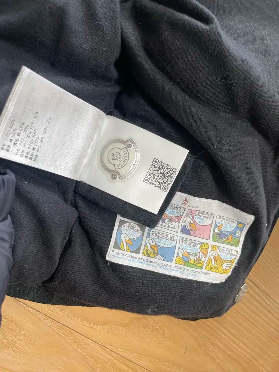 MONCLER モンクレール